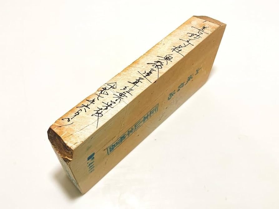Amazon.co.jp: 天然砥石 正本山 山城銘砥右京区梅ケ畑奥殿蓮華